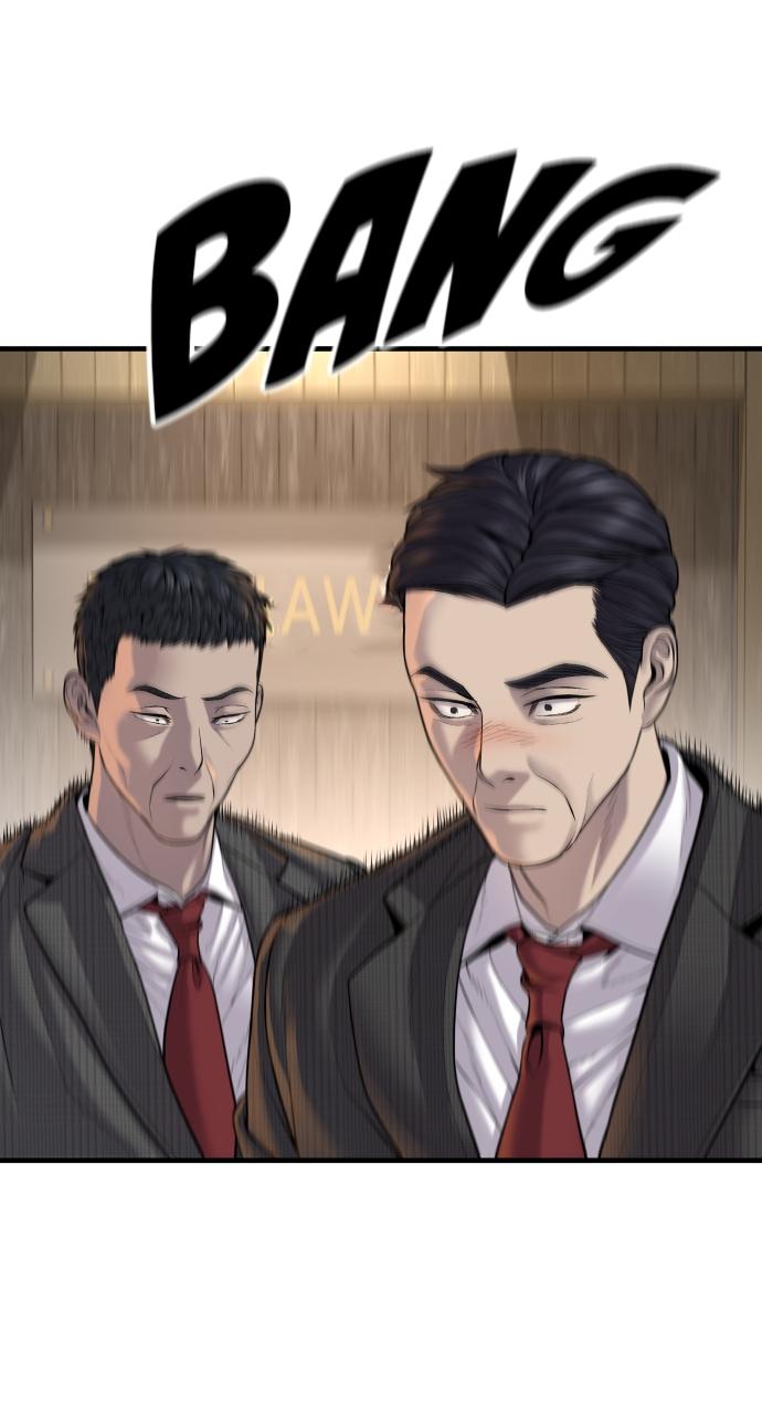 Read Juvenile Offender (en) Manga Online
