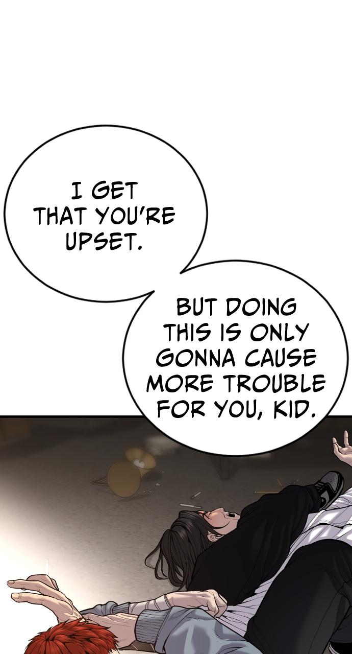 Read Juvenile Offender (en) Manga Online