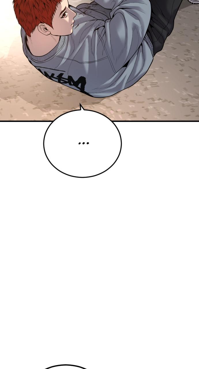 Read Juvenile Offender (en) Manga Online