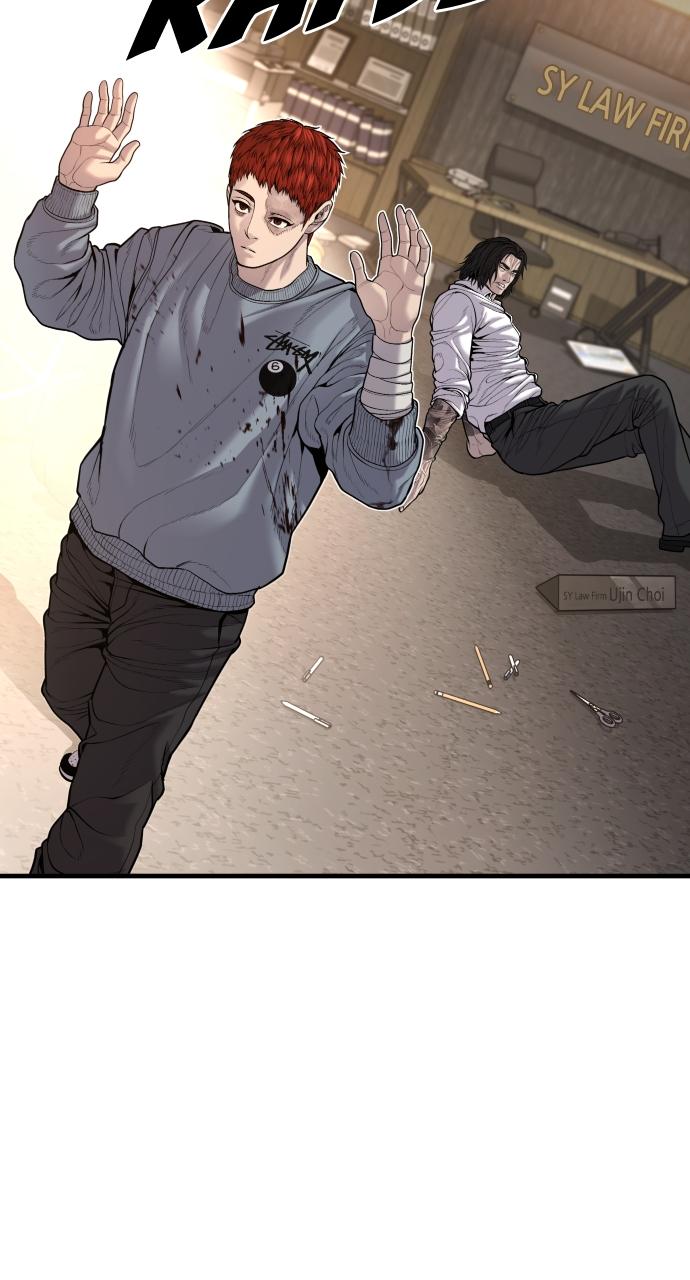 Read Juvenile Offender (en) Manga Online