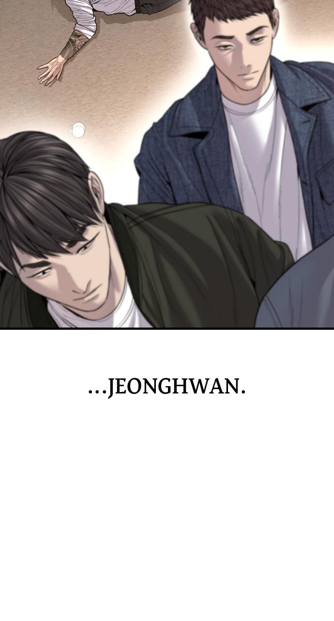 Read Juvenile Offender (en) Manga Online