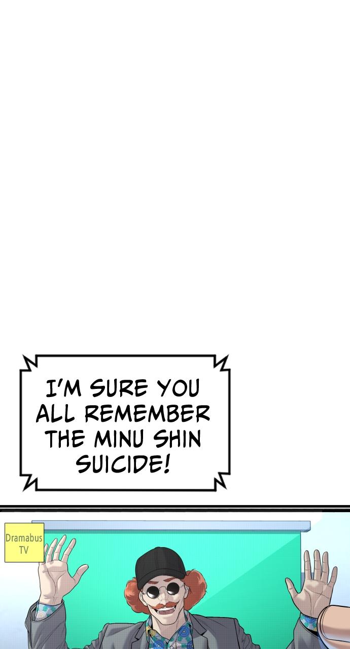 Read Juvenile Offender (en) Manga Online
