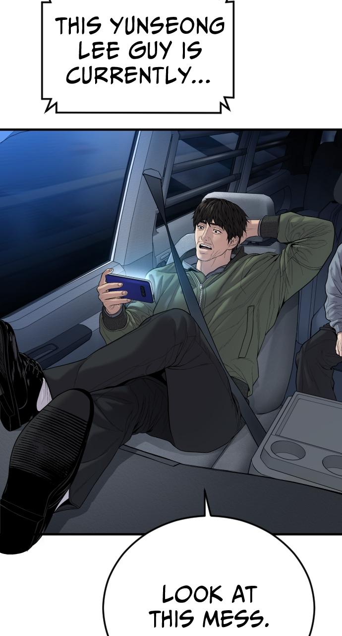Read Juvenile Offender (en) Manga Online