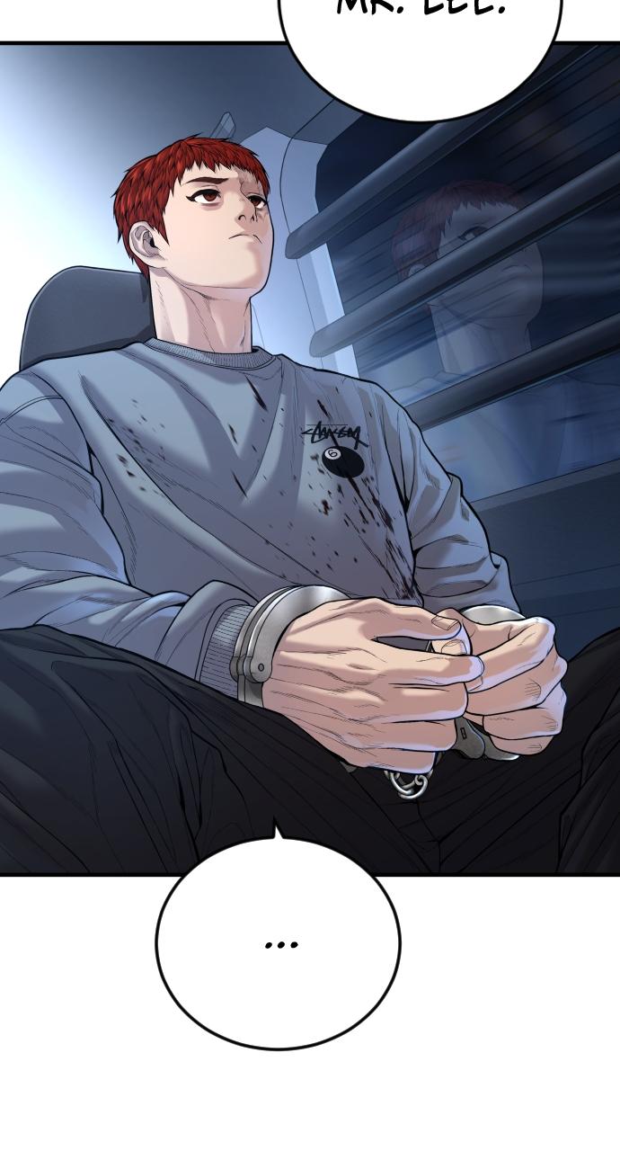 Read Juvenile Offender (en) Manga Online