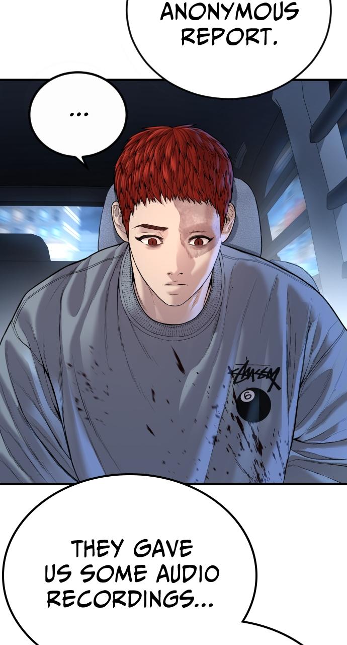 Read Juvenile Offender (en) Manga Online