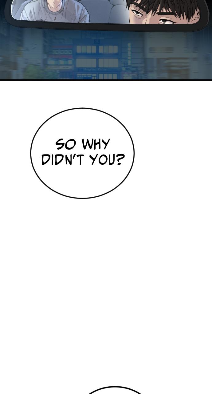 Read Juvenile Offender (en) Manga Online