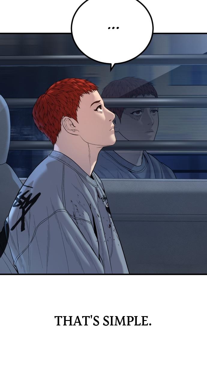 Read Juvenile Offender (en) Manga Online