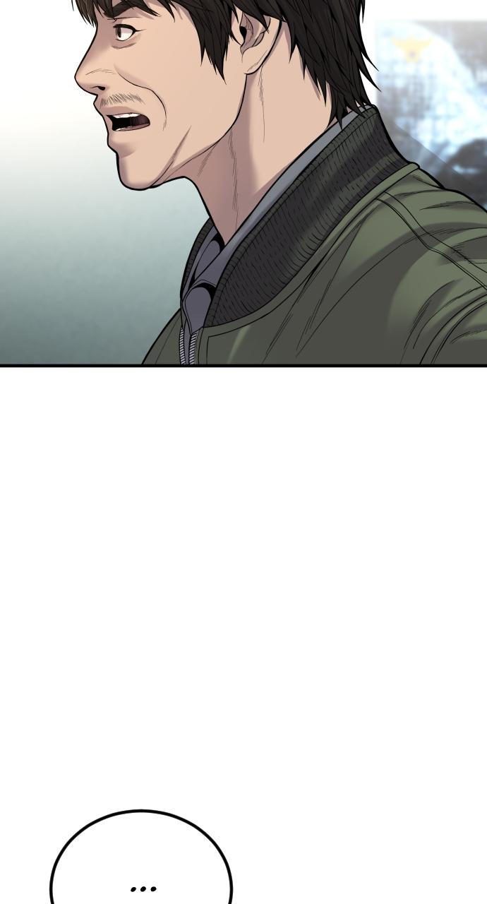 Read Juvenile Offender (en) Manga Online