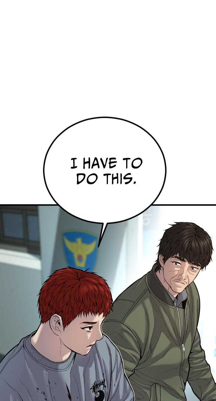 Read Juvenile Offender (en) Manga Online