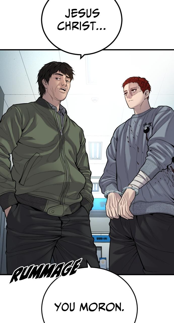 Read Juvenile Offender (en) Manga Online