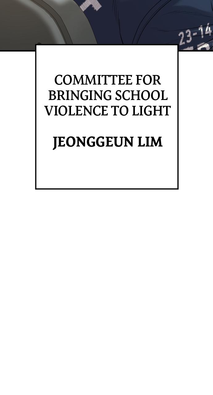 Read Juvenile Offender (en) Manga Online