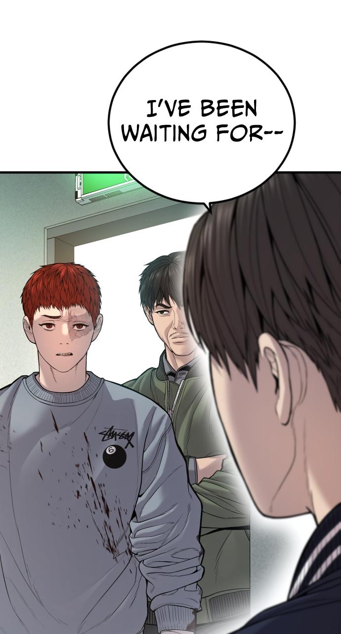 Read Juvenile Offender (en) Manga Online