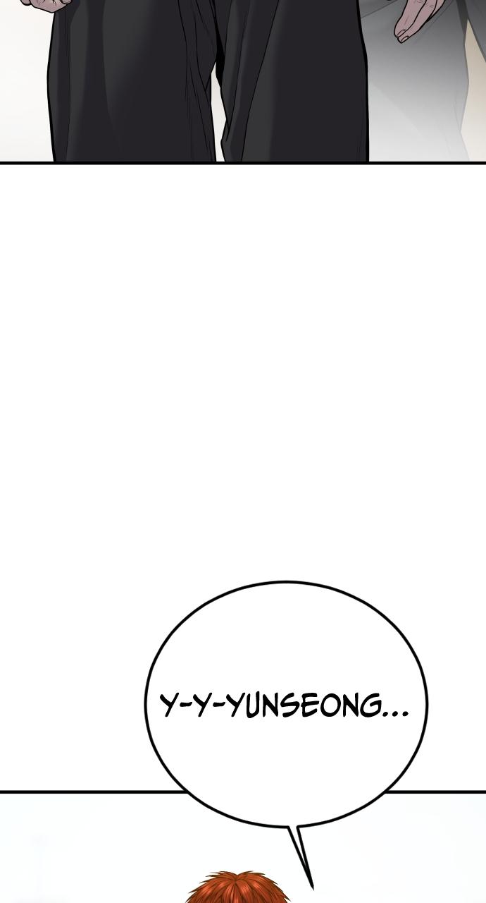 Read Juvenile Offender (en) Manga Online