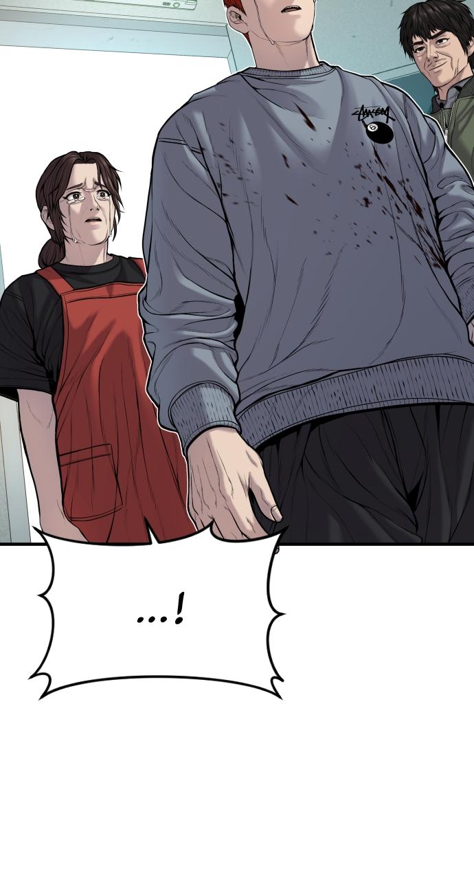 Read Juvenile Offender (en) Manga Online