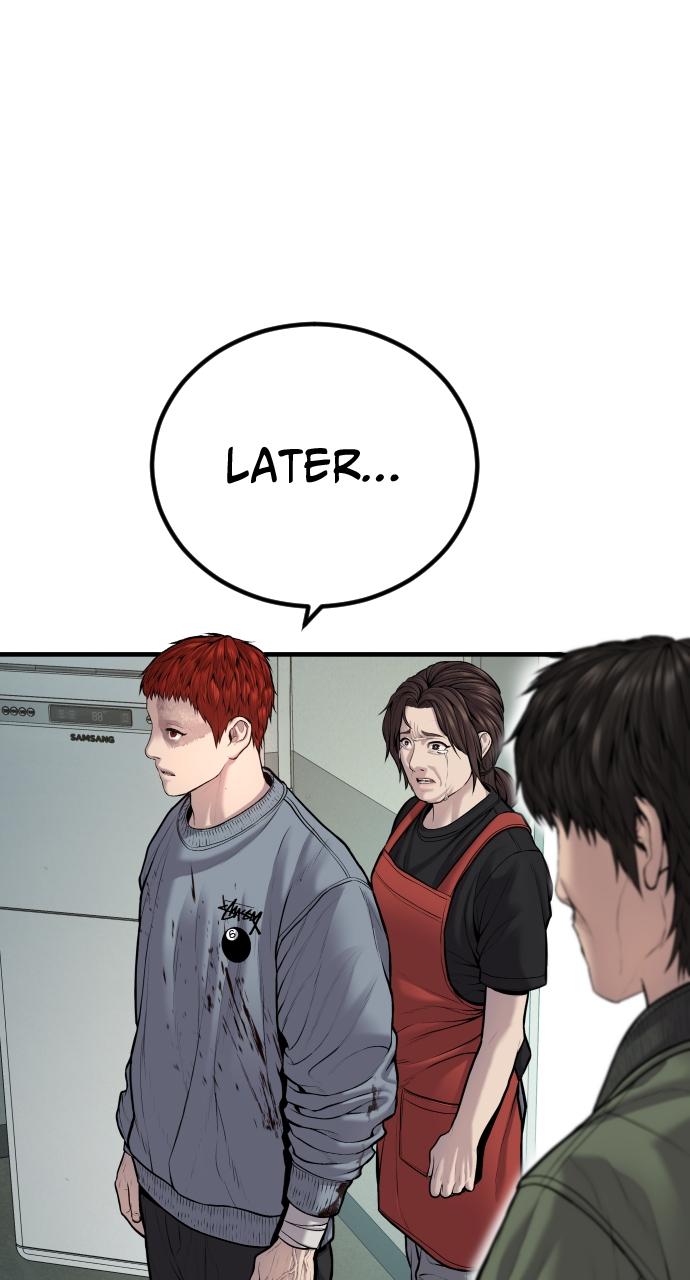 Read Juvenile Offender (en) Manga Online
