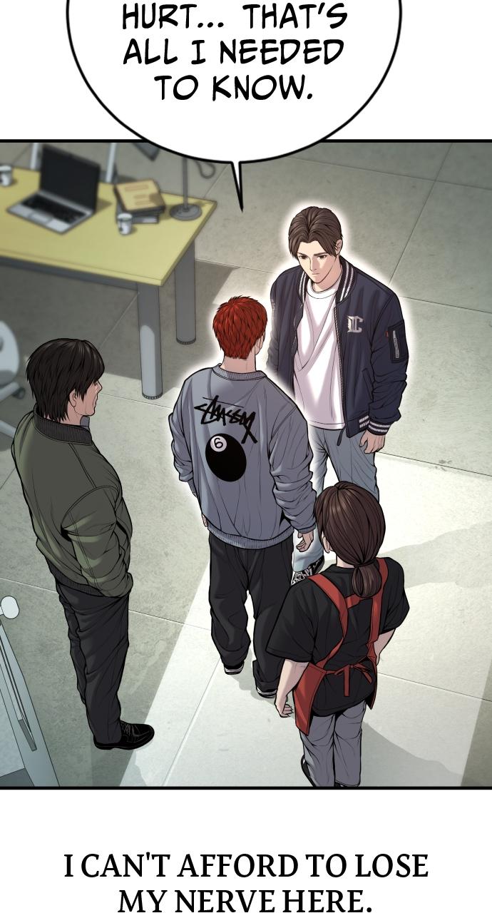 Read Juvenile Offender (en) Manga Online