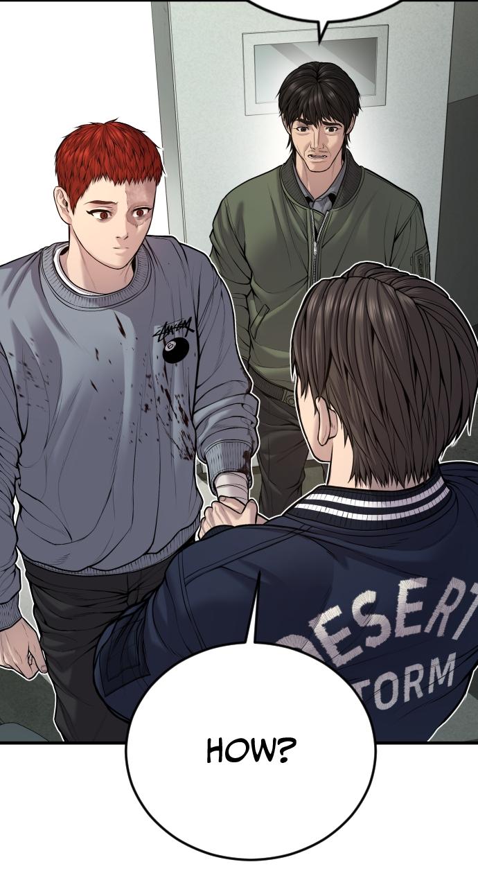 Read Juvenile Offender (en) Manga Online