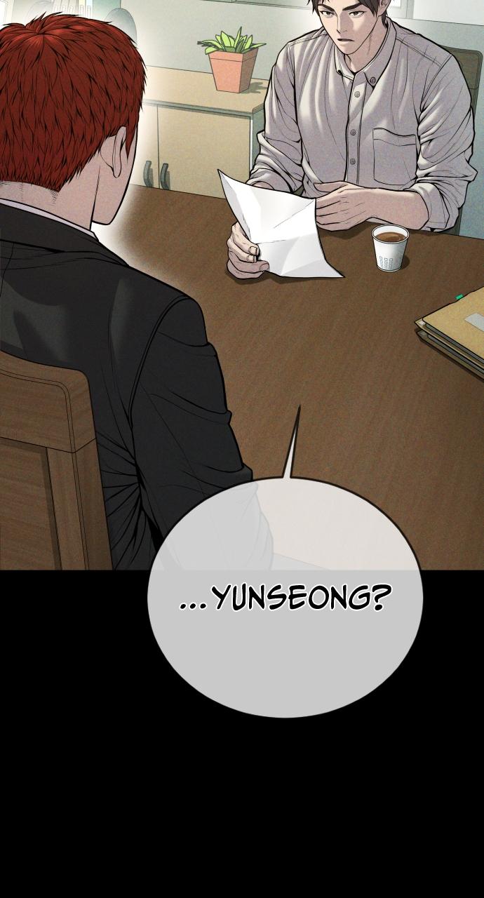 Read Juvenile Offender (en) Manga Online