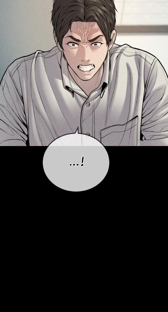 Read Juvenile Offender (en) Manga Online