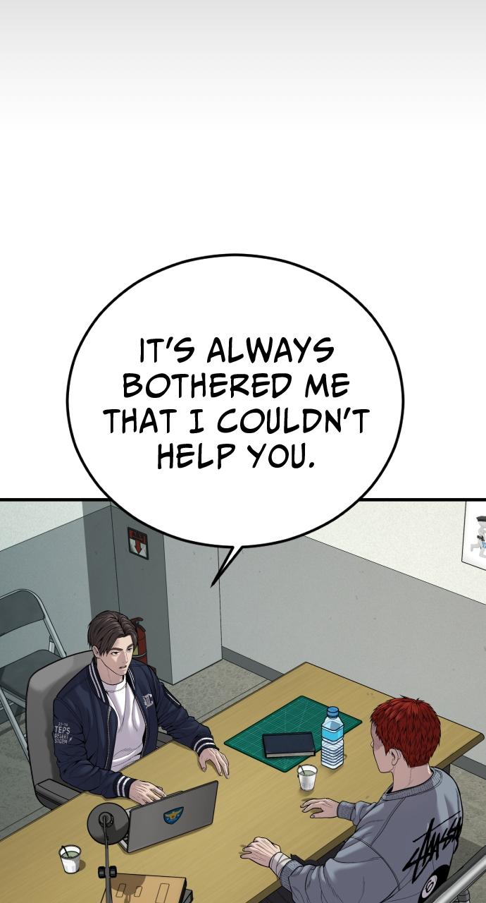 Read Juvenile Offender (en) Manga Online