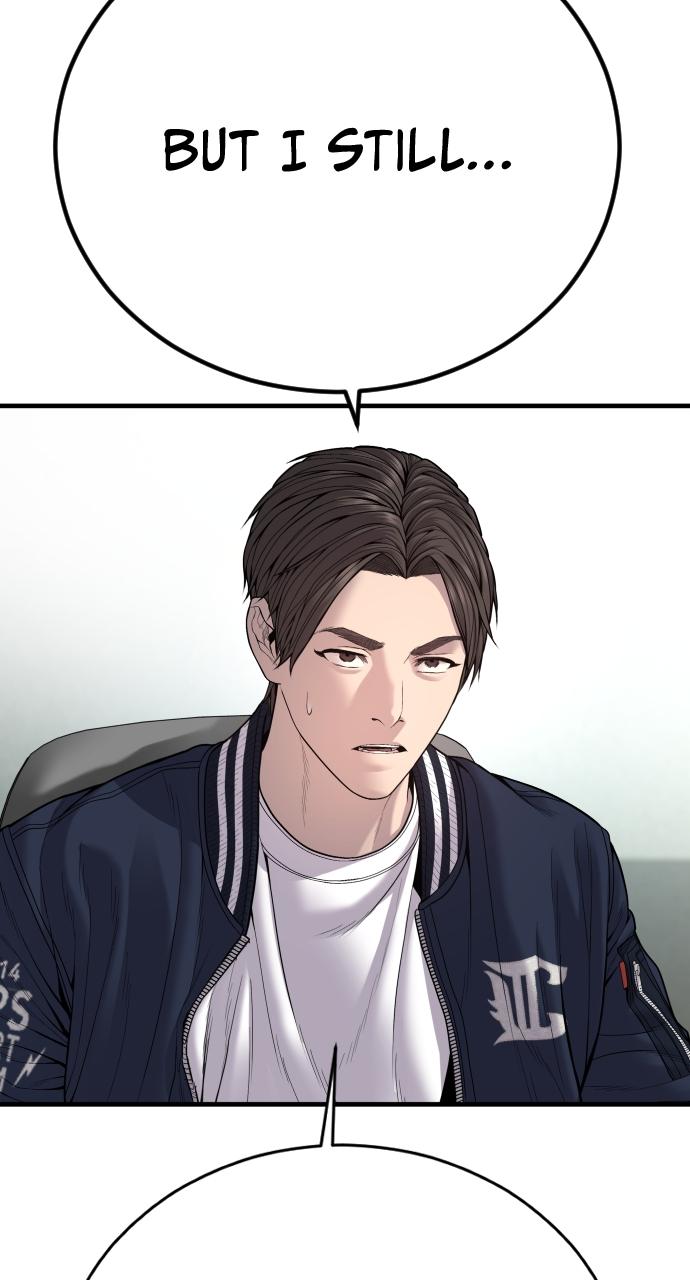 Read Juvenile Offender (en) Manga Online