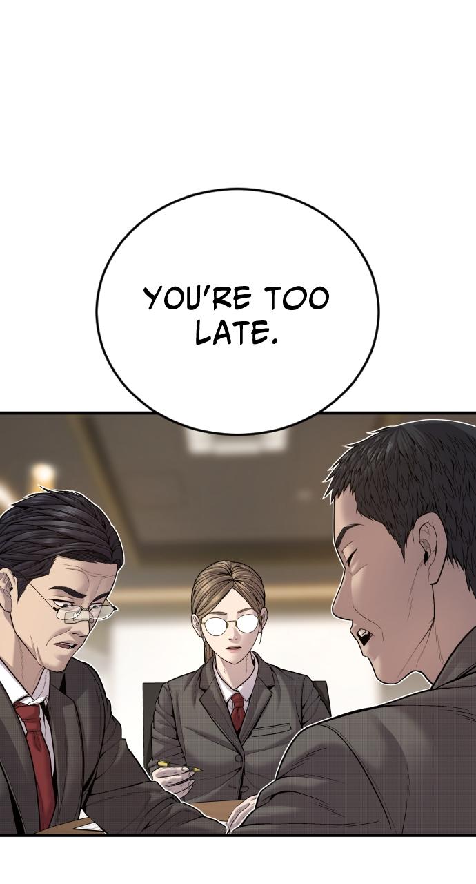 Read Juvenile Offender (en) Manga Online