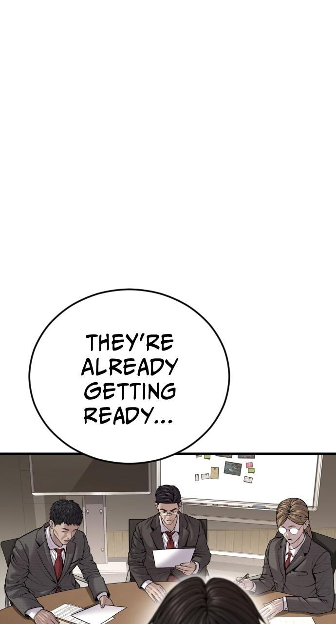 Read Juvenile Offender (en) Manga Online