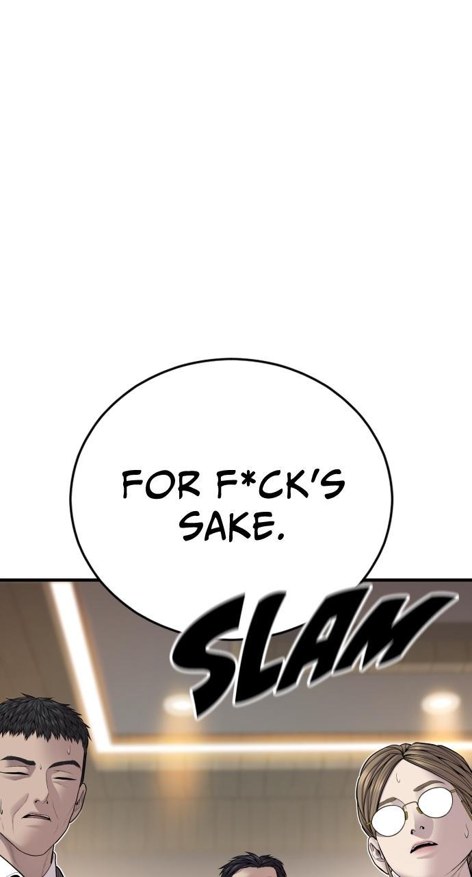 Read Juvenile Offender (en) Manga Online