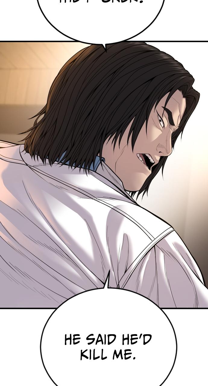 Read Juvenile Offender (en) Manga Online