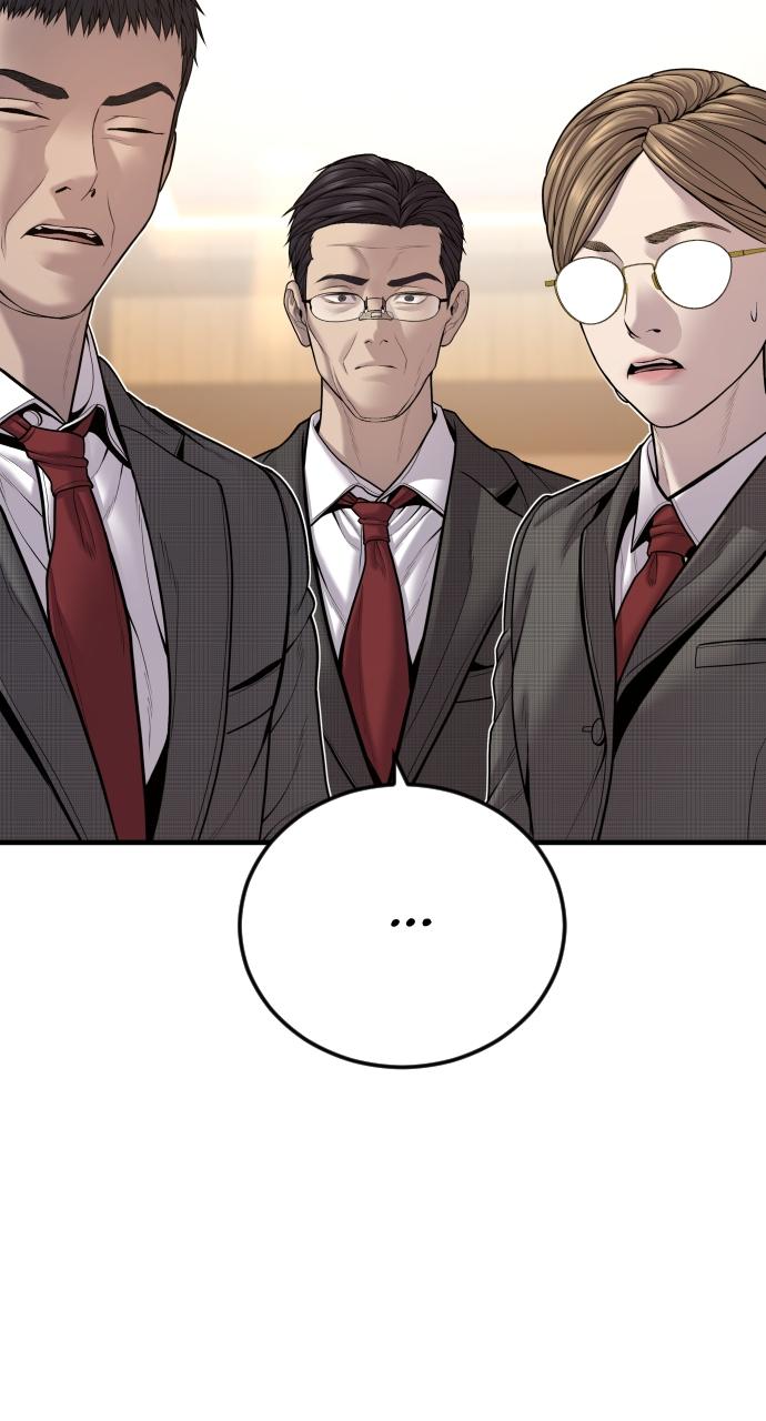 Read Juvenile Offender (en) Manga Online