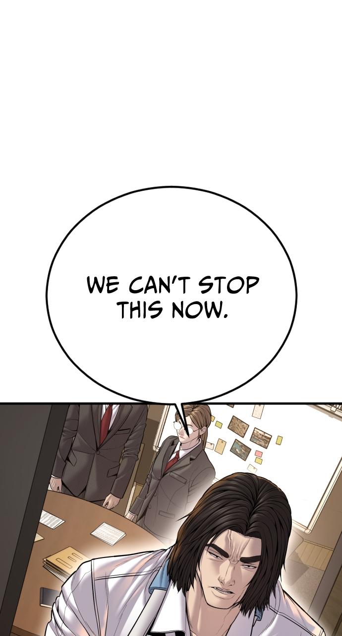 Read Juvenile Offender (en) Manga Online