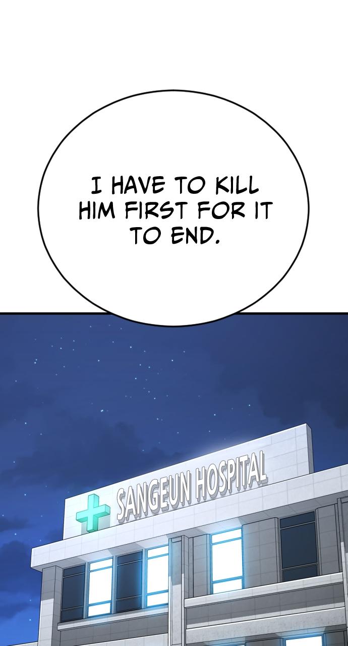 Read Juvenile Offender (en) Manga Online