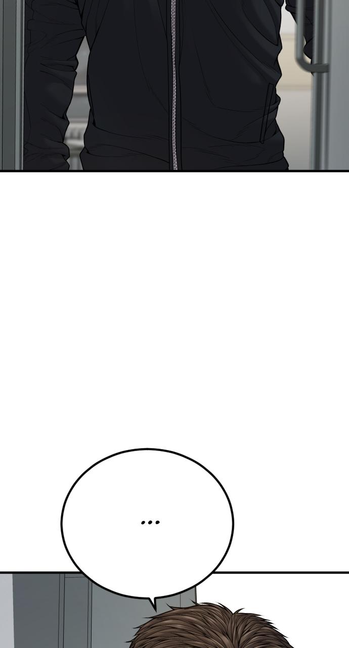 Read Juvenile Offender (en) Manga Online