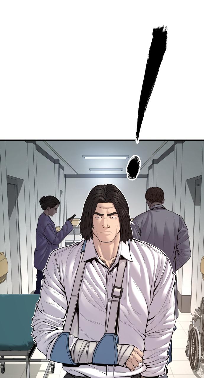 Read Juvenile Offender (en) Manga Online