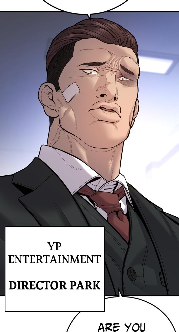 Read Juvenile Offender (en) Manga Online