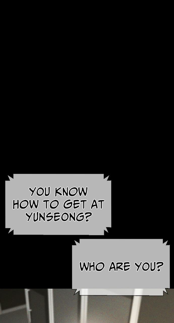 Read Juvenile Offender (en) Manga Online