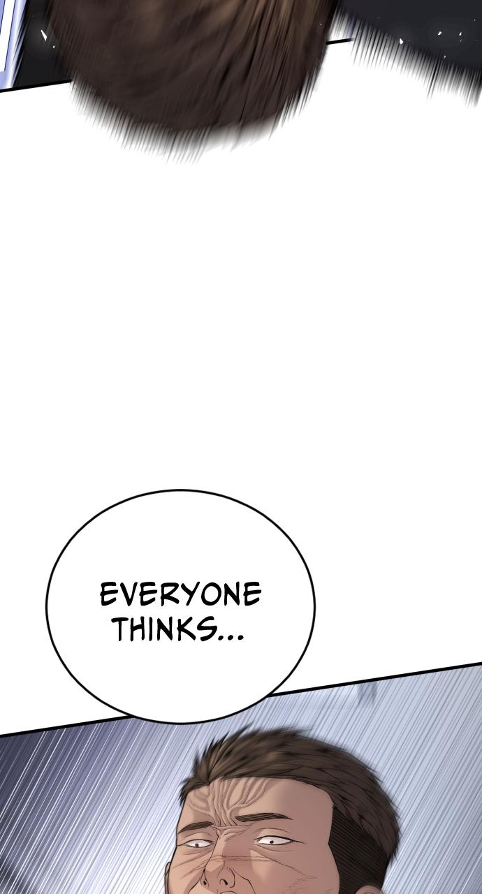 Read Juvenile Offender (en) Manga Online