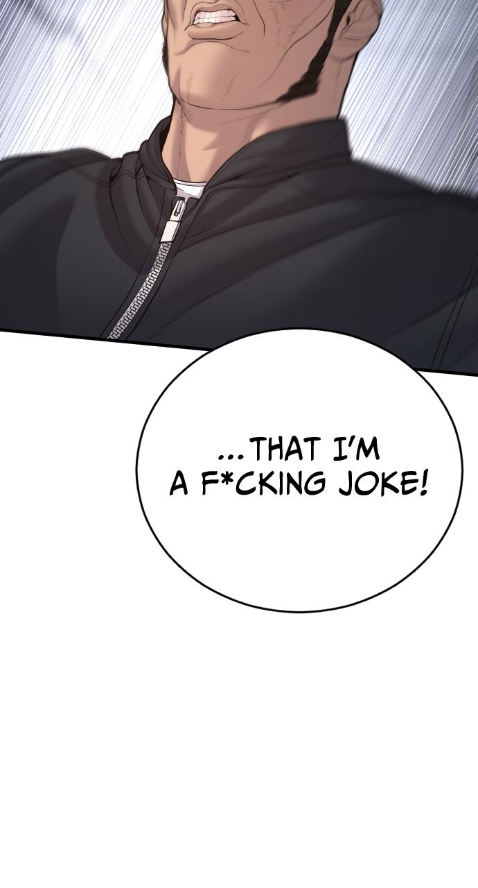 Read Juvenile Offender (en) Manga Online
