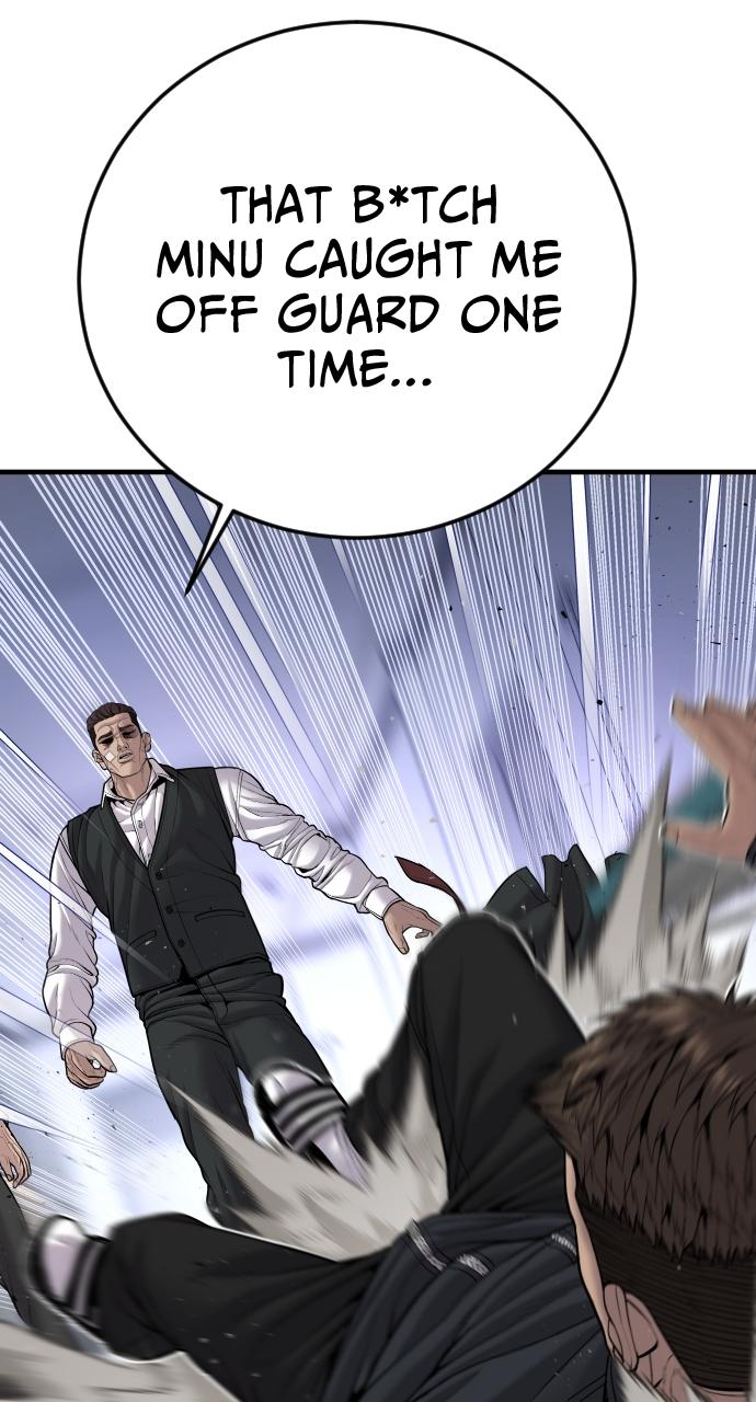 Read Juvenile Offender (en) Manga Online