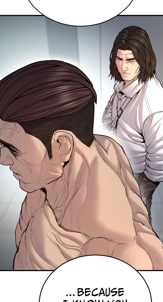 Read Juvenile Offender (en) Manga Online
