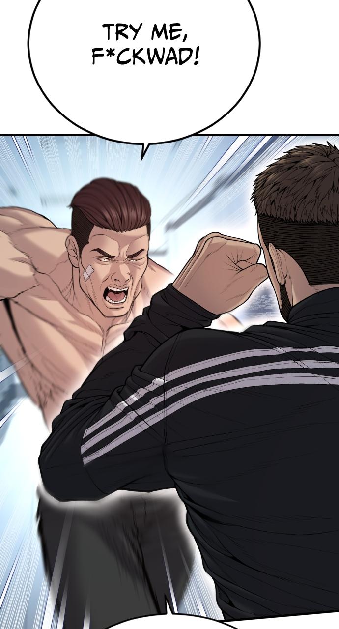 Read Juvenile Offender (en) Manga Online