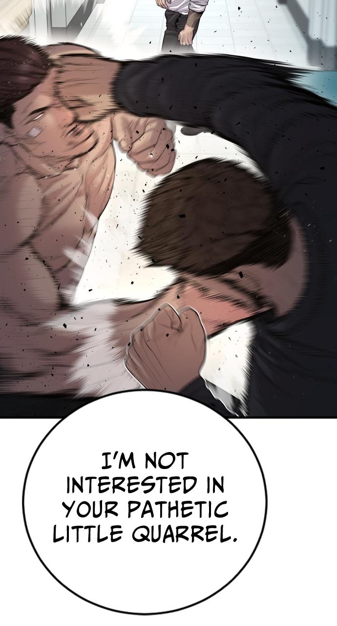 Read Juvenile Offender (en) Manga Online