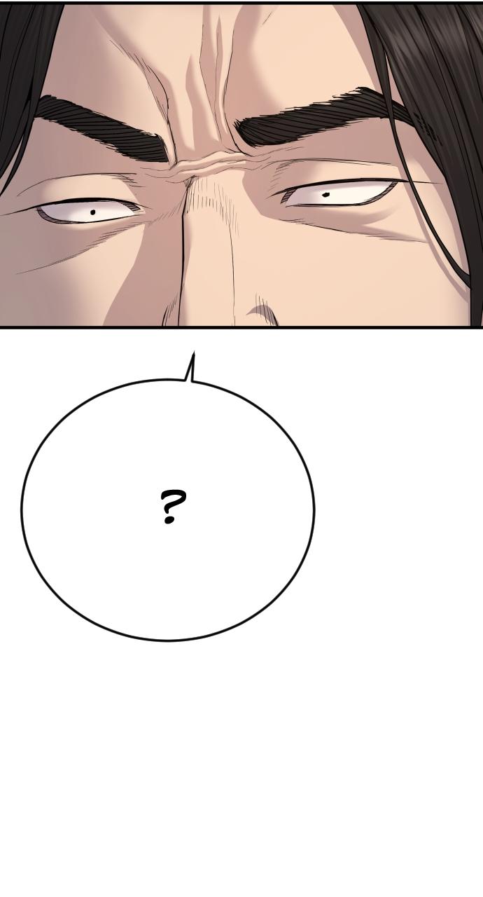 Read Juvenile Offender (en) Manga Online