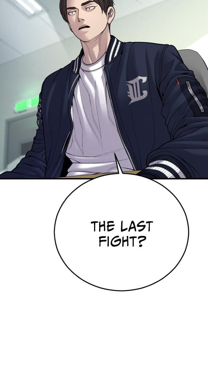 Read Juvenile Offender (en) Manga Online