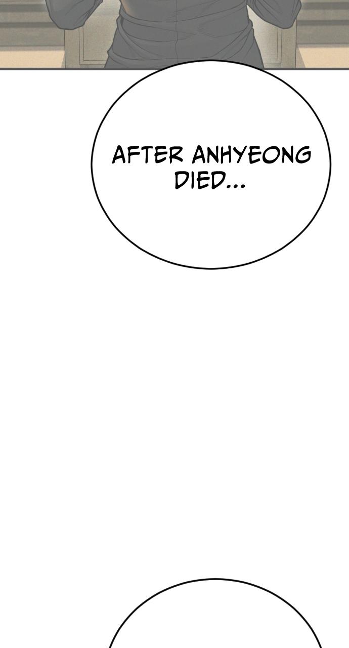 Read Juvenile Offender (en) Manga Online