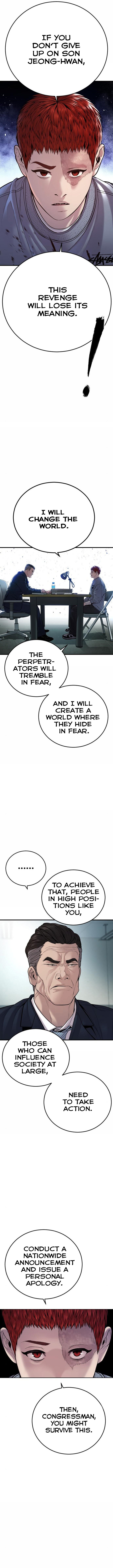 Read Juvenile Offender (en) Manga Online