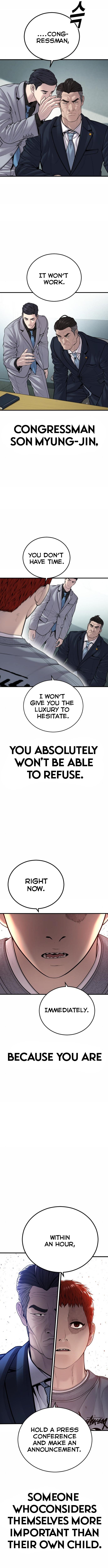 Read Juvenile Offender (en) Manga Online