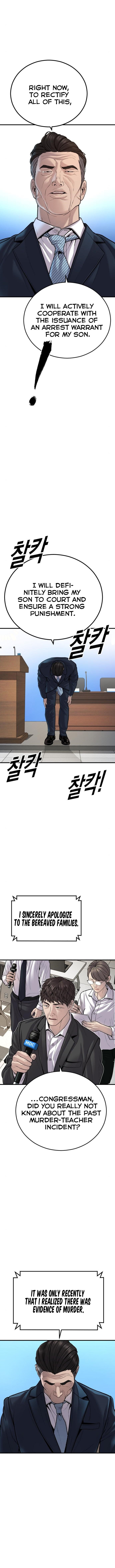Read Juvenile Offender (en) Manga Online
