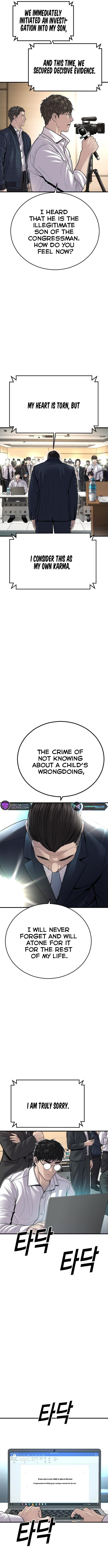 Read Juvenile Offender (en) Manga Online