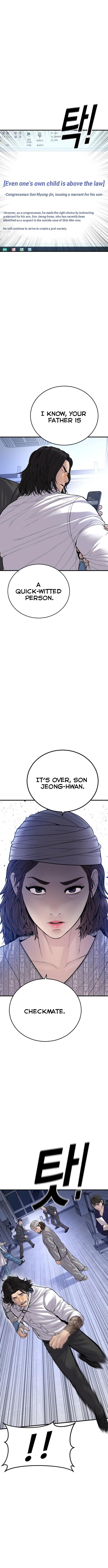 Read Juvenile Offender (en) Manga Online